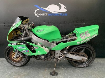 KAWASAKI ZX6 1996 PROJECT BIKE SPARES/REPAIRS/EXPORT ONLY