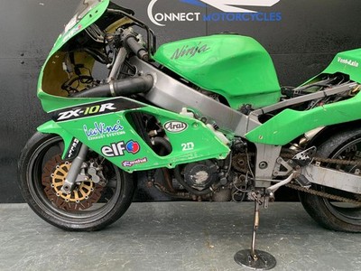 KAWASAKI ZX6 1996 PROJECT BIKE SPARES/REPAIRS/EXPORT ONLY