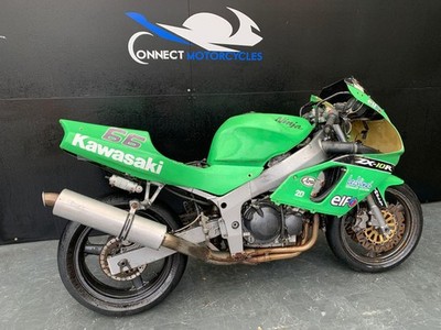 KAWASAKI ZX6 1996 PROJECT BIKE SPARES/REPAIRS/EXPORT ONLY